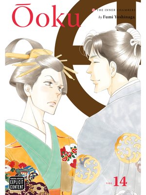 Ôoku: The Inner Chambers, Volume 14 - ebook